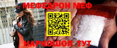 ПСИЛОЦИБИНОВЫЕ ГРИБЫ Рыбинск