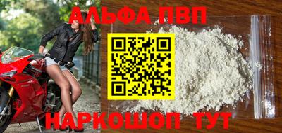 хмурый Рузаевка