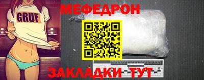 ПСИЛОЦИБИНОВЫЕ ГРИБЫ Рыбинск
