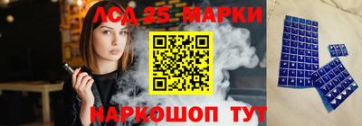 хмурый Рузаевка