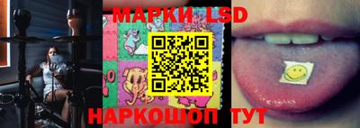 шишки Рязань
