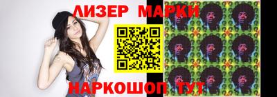 ПСИЛОЦИБИНОВЫЕ ГРИБЫ Рыбинск