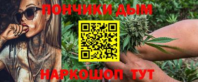 хмурый Рузаевка