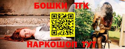 ПСИЛОЦИБИНОВЫЕ ГРИБЫ Рыбинск