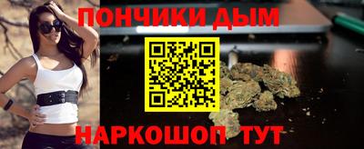 ПСИЛОЦИБИНОВЫЕ ГРИБЫ Рыбинск
