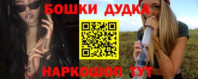 хмурый Рузаевка