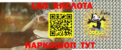 ПСИЛОЦИБИНОВЫЕ ГРИБЫ Рыбинск