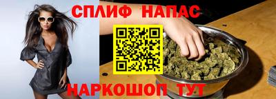 шишки Рязань