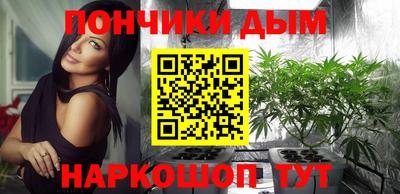 хмурый Рузаевка