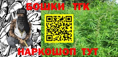 шишки Рязань