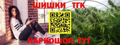 хмурый Рузаевка