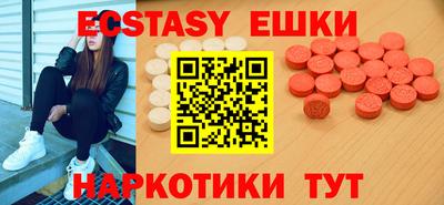 шишки Рязань
