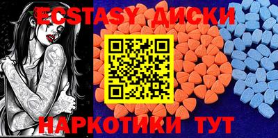 шишки Рязань