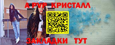 шишки Рязань