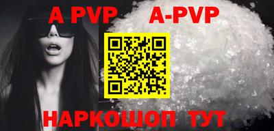 ПСИЛОЦИБИНОВЫЕ ГРИБЫ Рыбинск