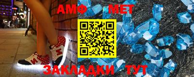 шишки Рязань
