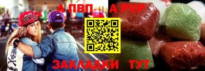 шишки Рязань