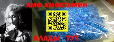 хмурый Рузаевка