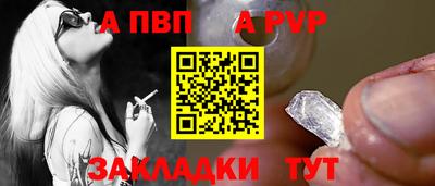 ПСИЛОЦИБИНОВЫЕ ГРИБЫ Рыбинск