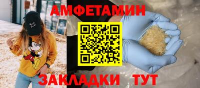 шишки Рязань