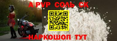 ПСИЛОЦИБИНОВЫЕ ГРИБЫ Рыбинск