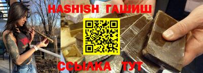 ПСИЛОЦИБИНОВЫЕ ГРИБЫ Рыбинск