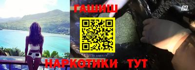 ПСИЛОЦИБИНОВЫЕ ГРИБЫ Рыбинск