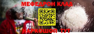 шишки Рязань