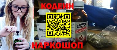 ПСИЛОЦИБИНОВЫЕ ГРИБЫ Рыбинск