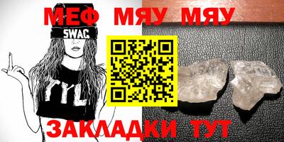 шишки Рязань