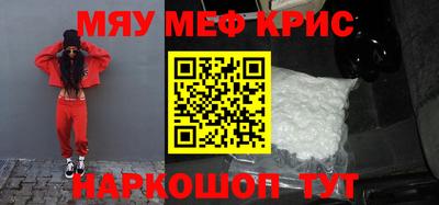 шишки Рязань